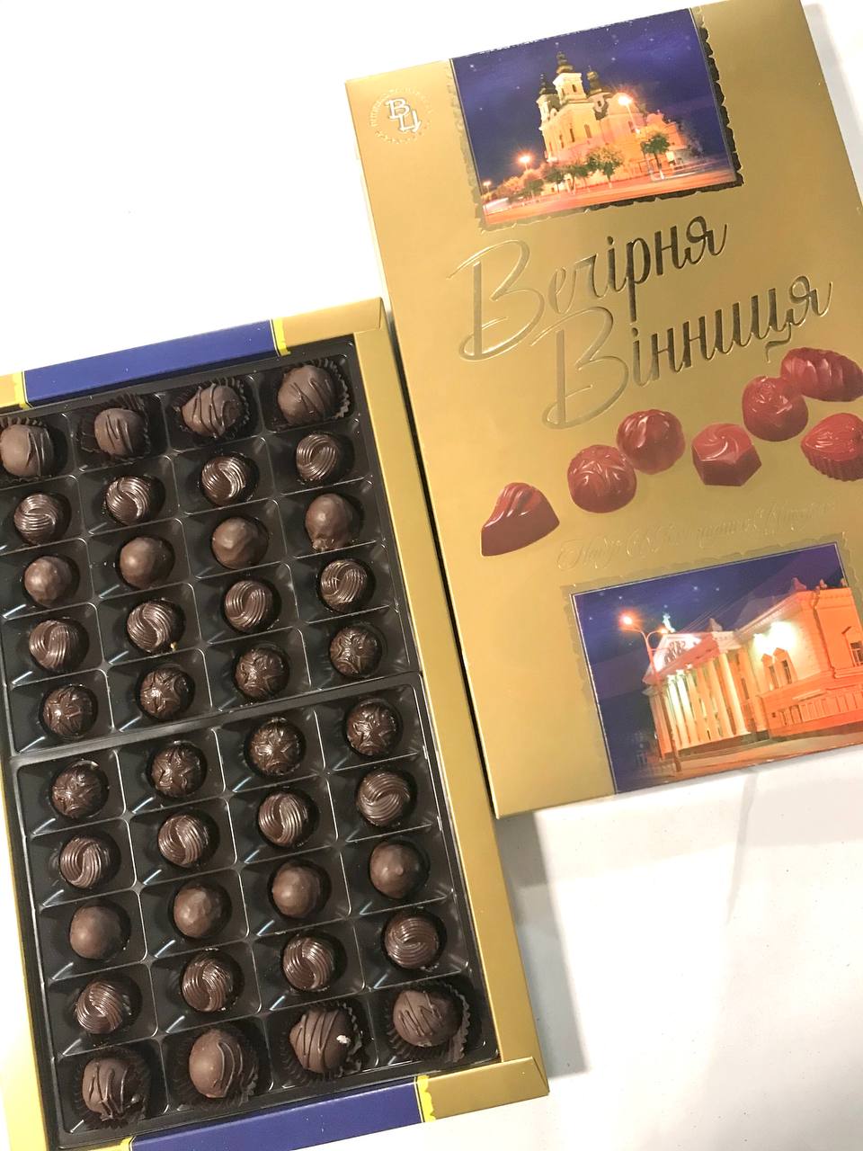 Набір «Вечірня Вінниця» 500 гр