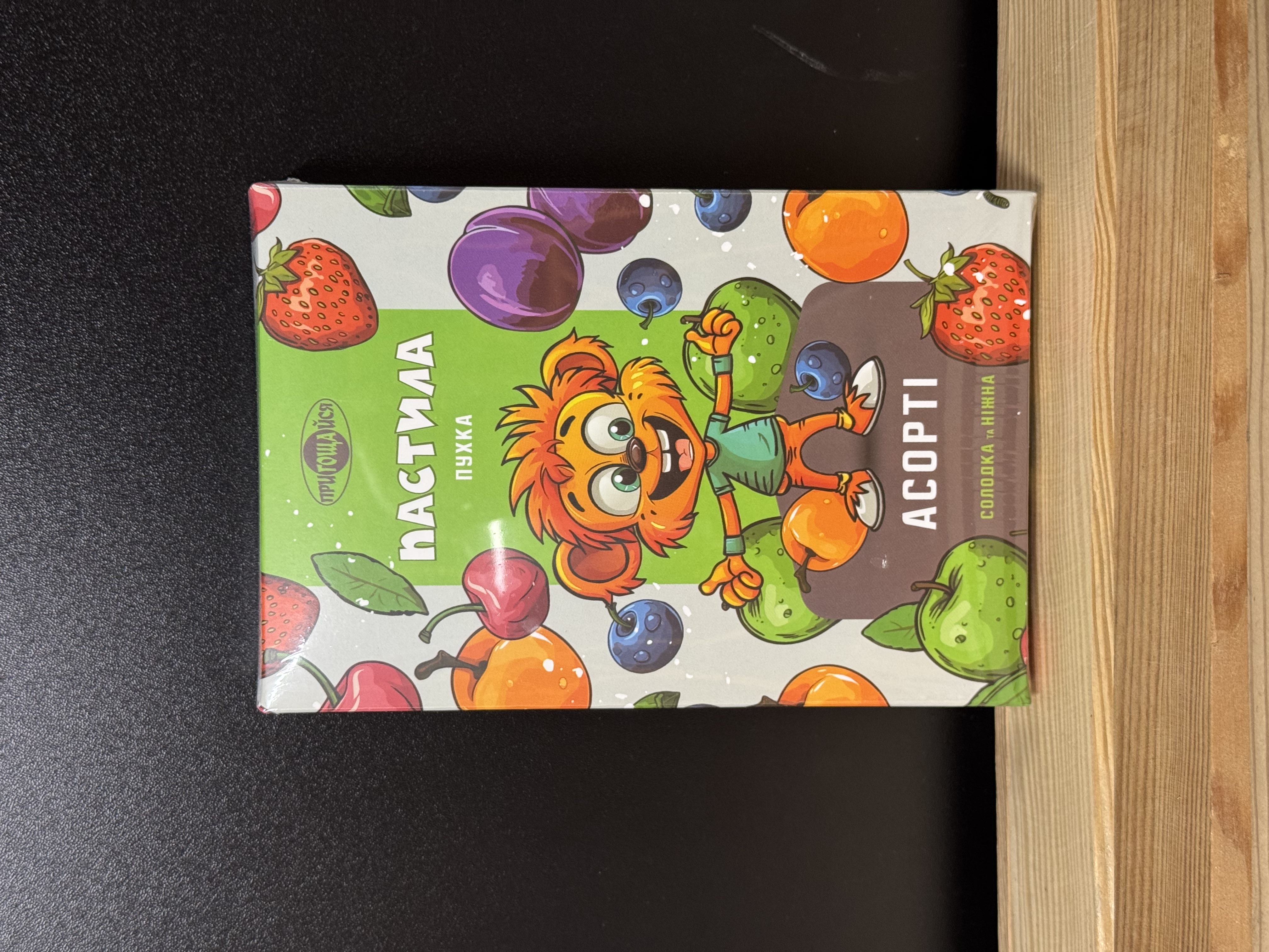 Пастила пухка Асорті 80 г