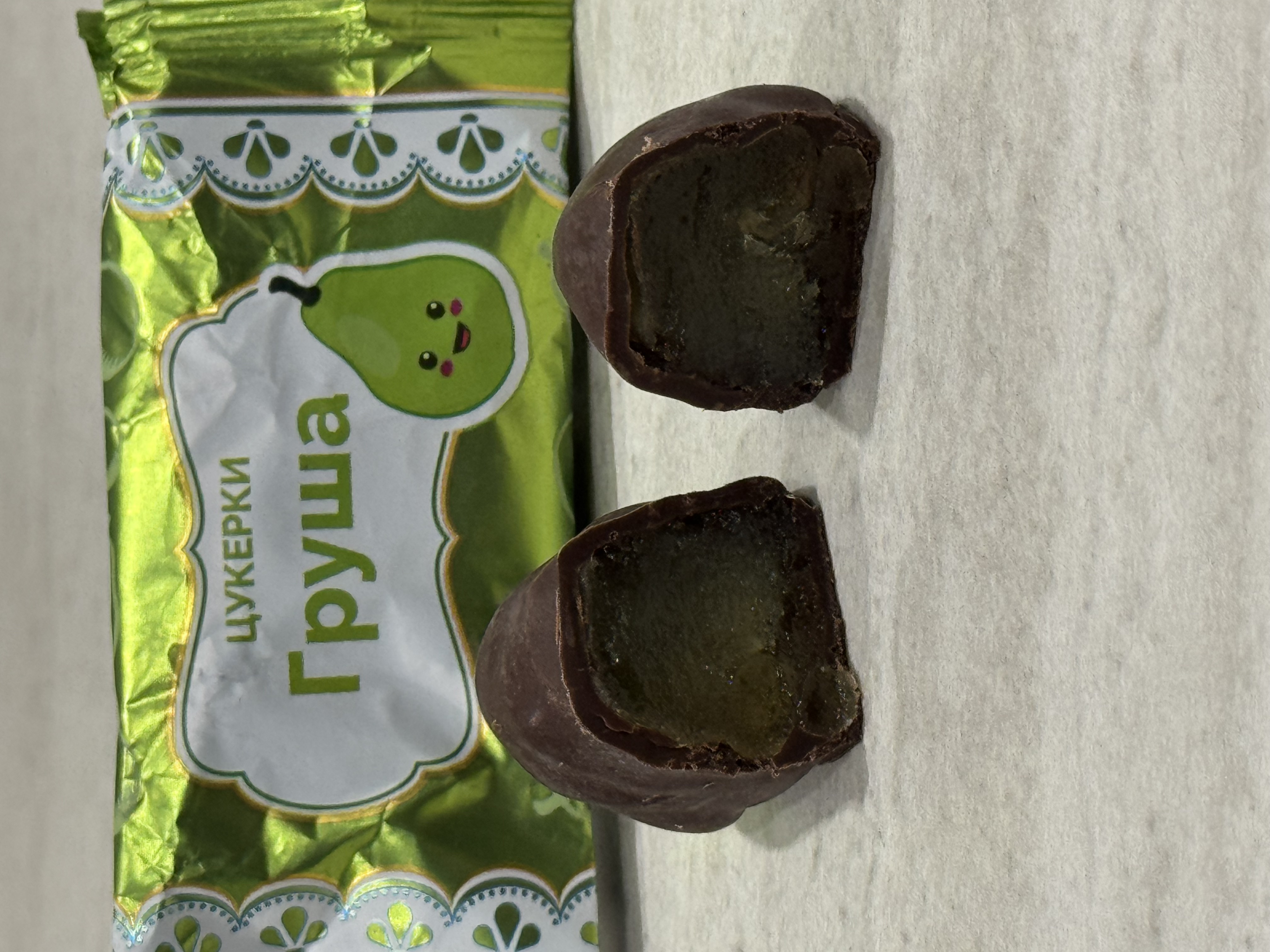 Цукерки "Груша"