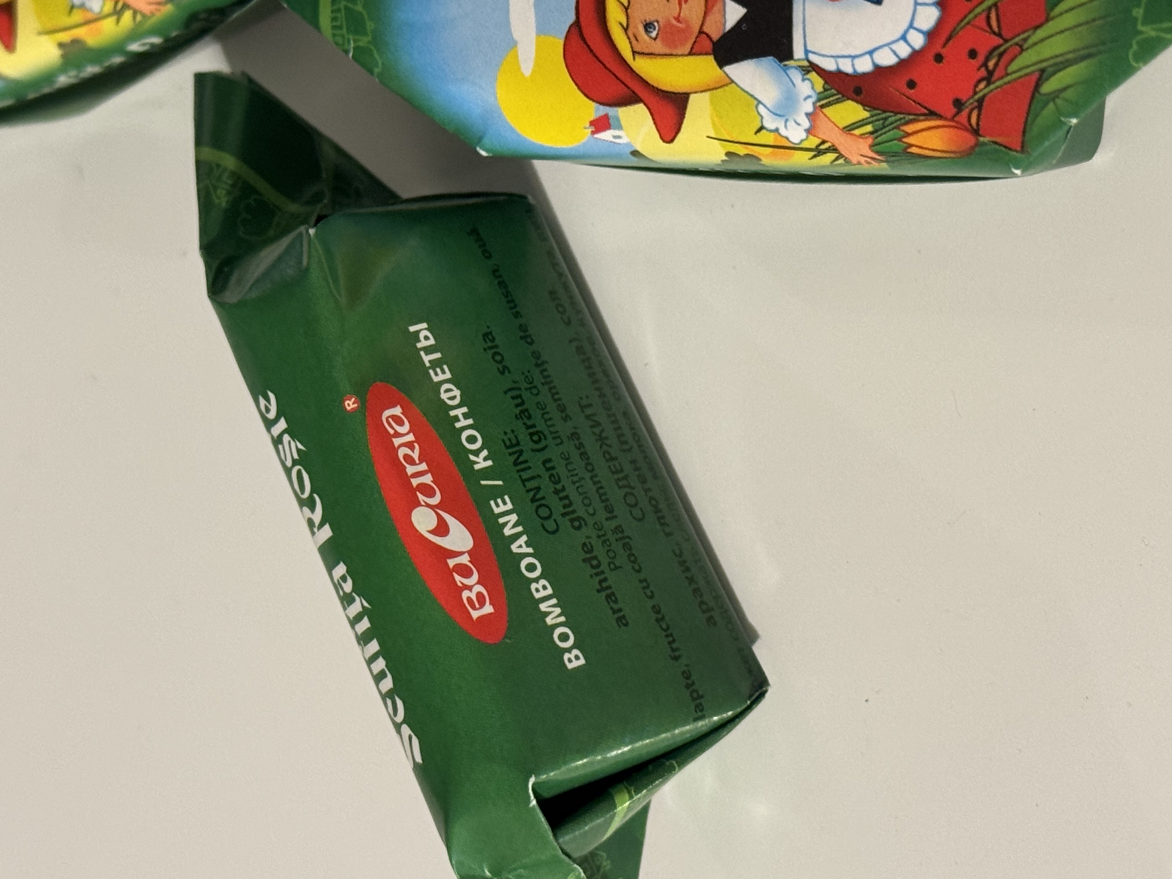 Червона Шапочка