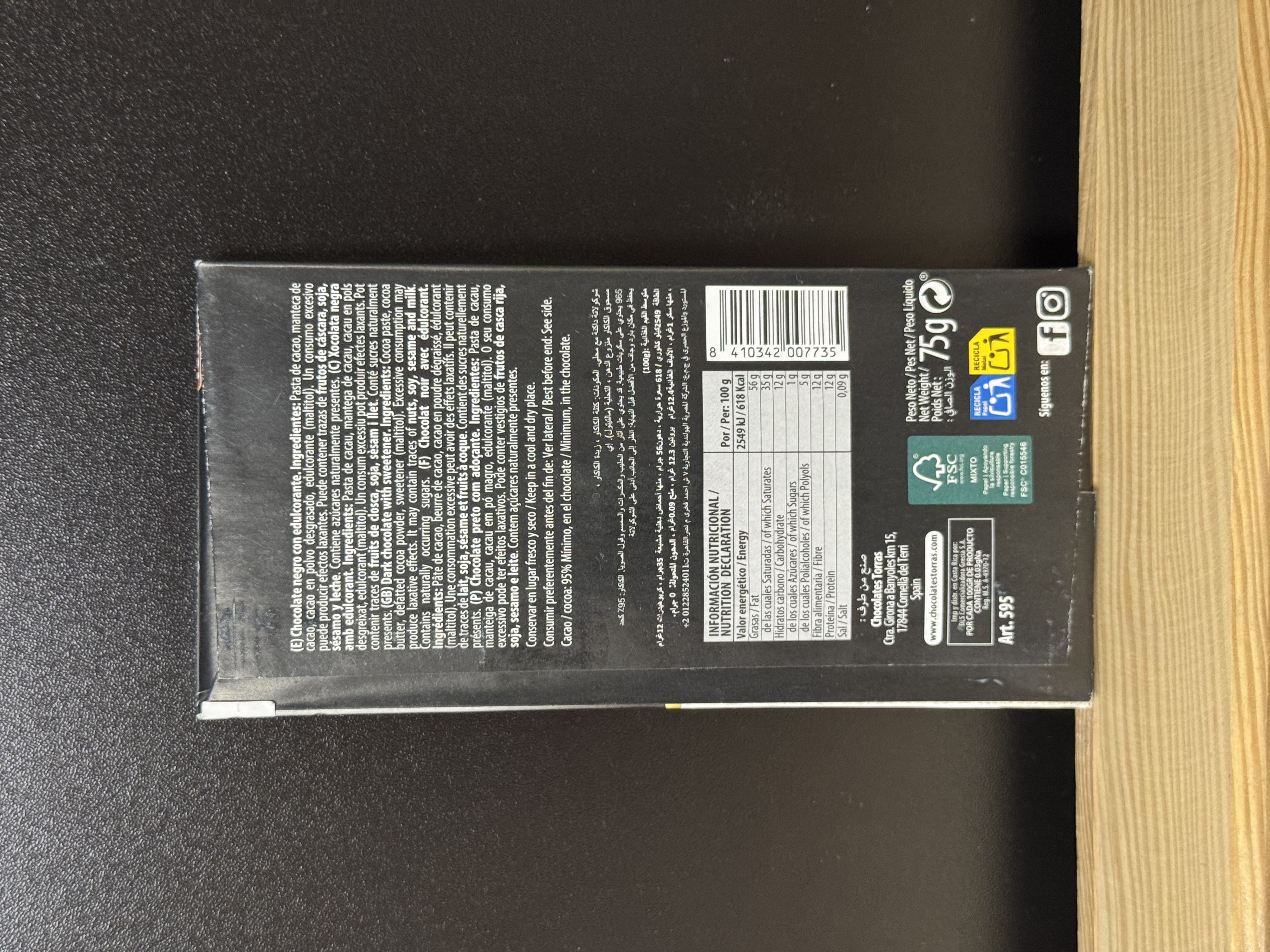 Шоколад Torras чорного 95% без цукру та глютену (75 г)