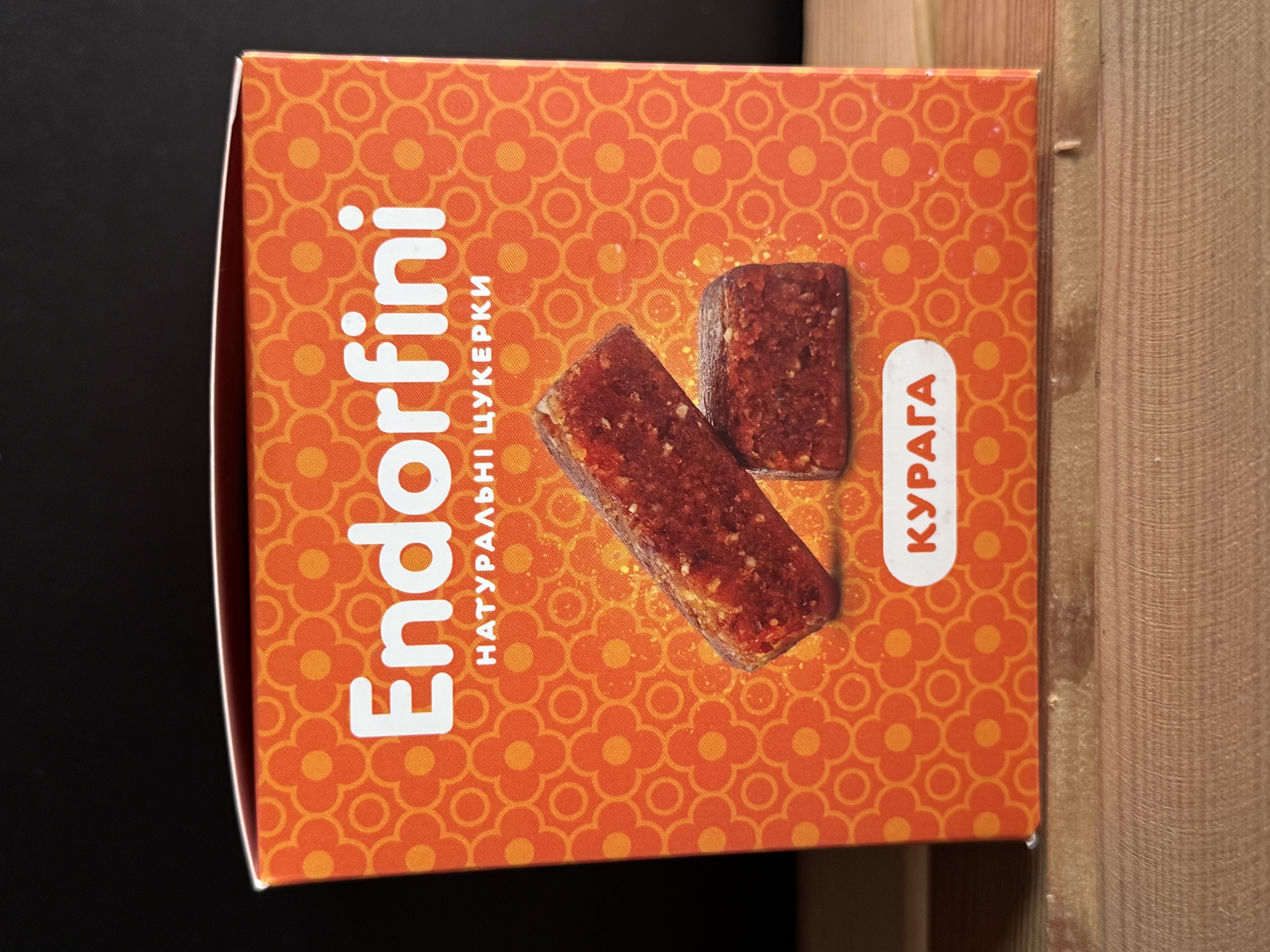 Цукерки в коробках Endorfini: Курага – 260 г