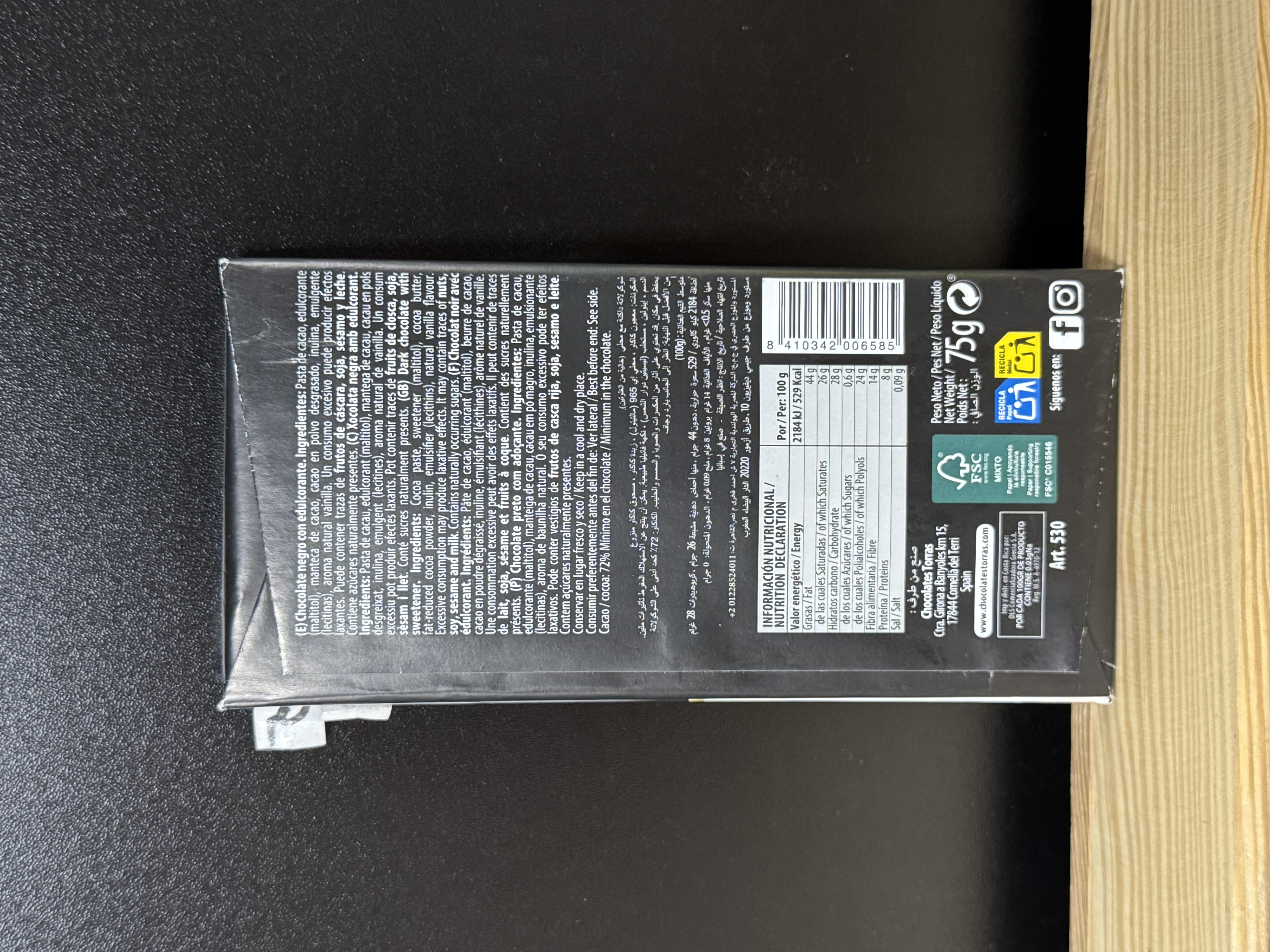 Шоколад чорний 72% какао без цукру та глютену Torras, 75г