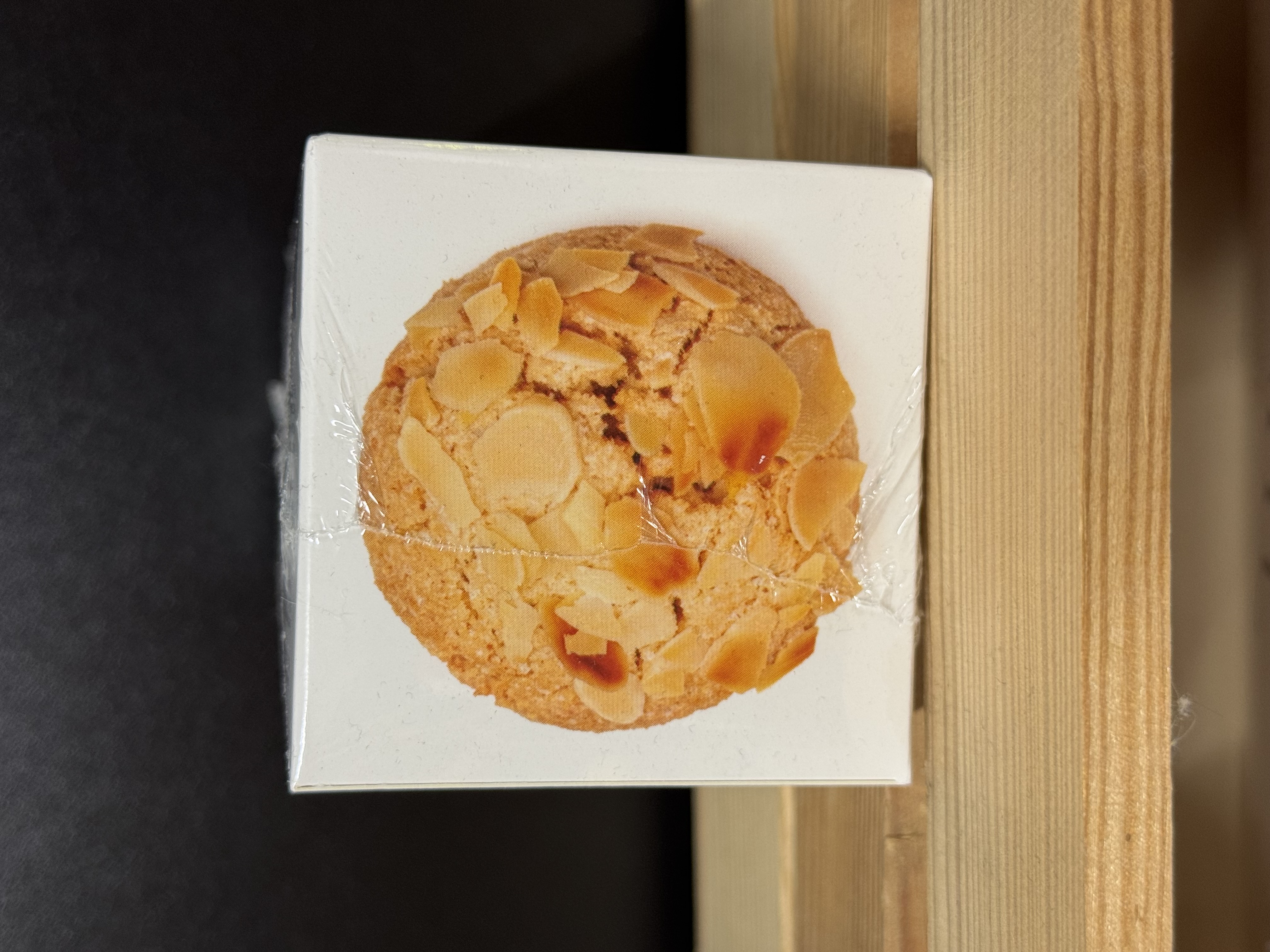 Печиво "Amaretti" – Амаретті - 150 гр