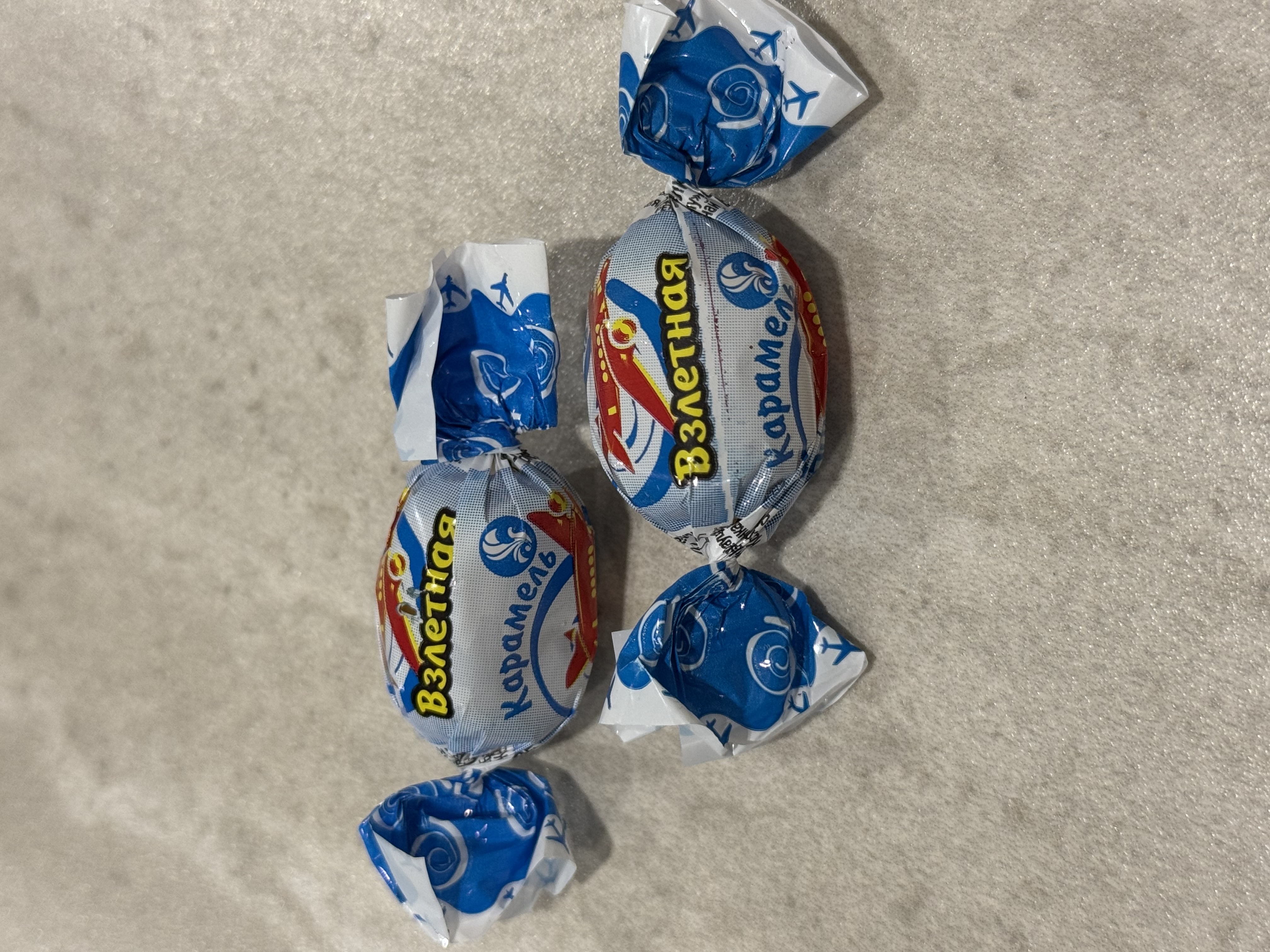 Карамель Bayan Sulu «Взлётная»