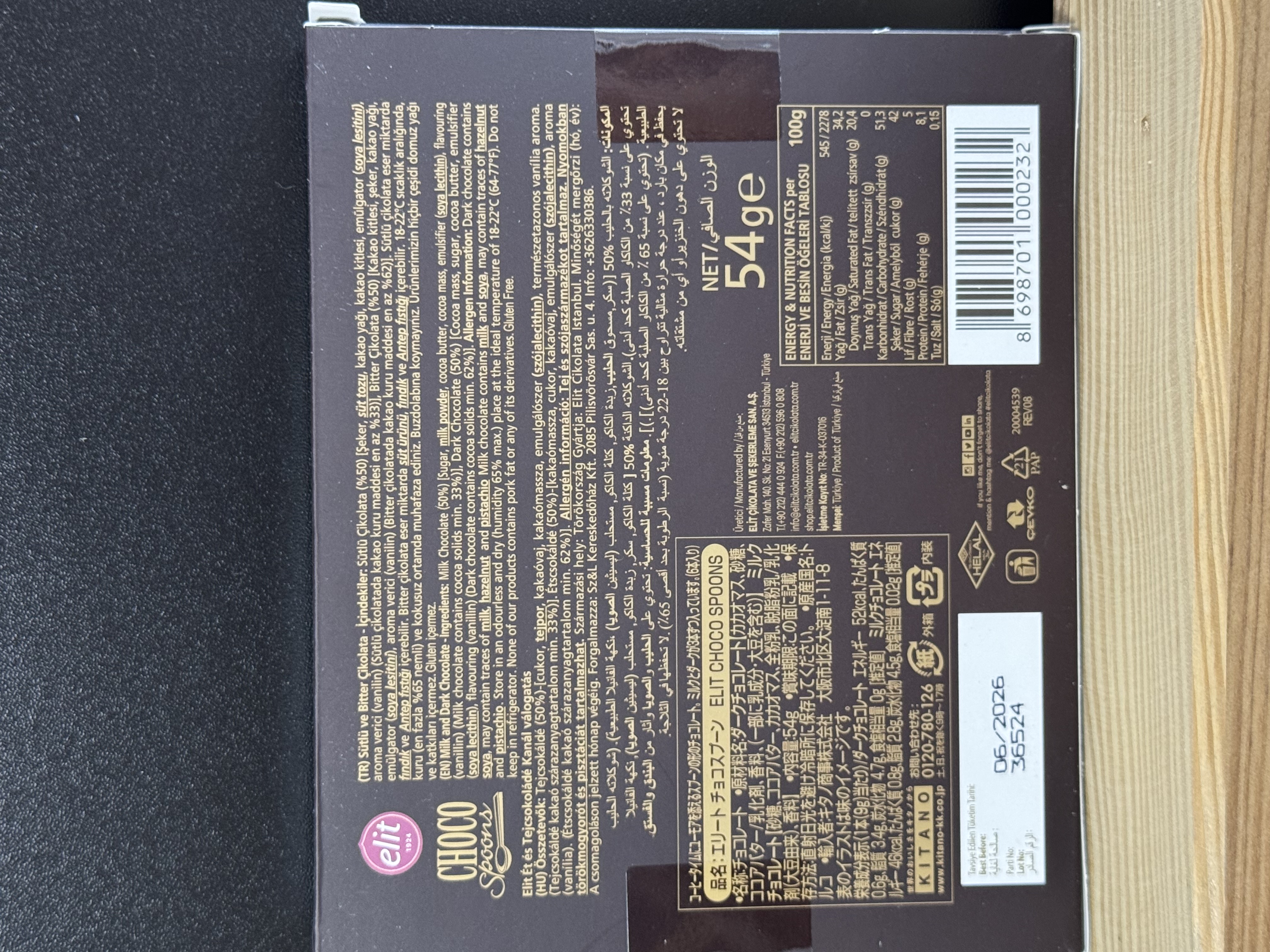 Цукерки Ложки із Молочного та Чорного Шоколаду Milk Dark Chocolate Elit Choco Spoons 54 г