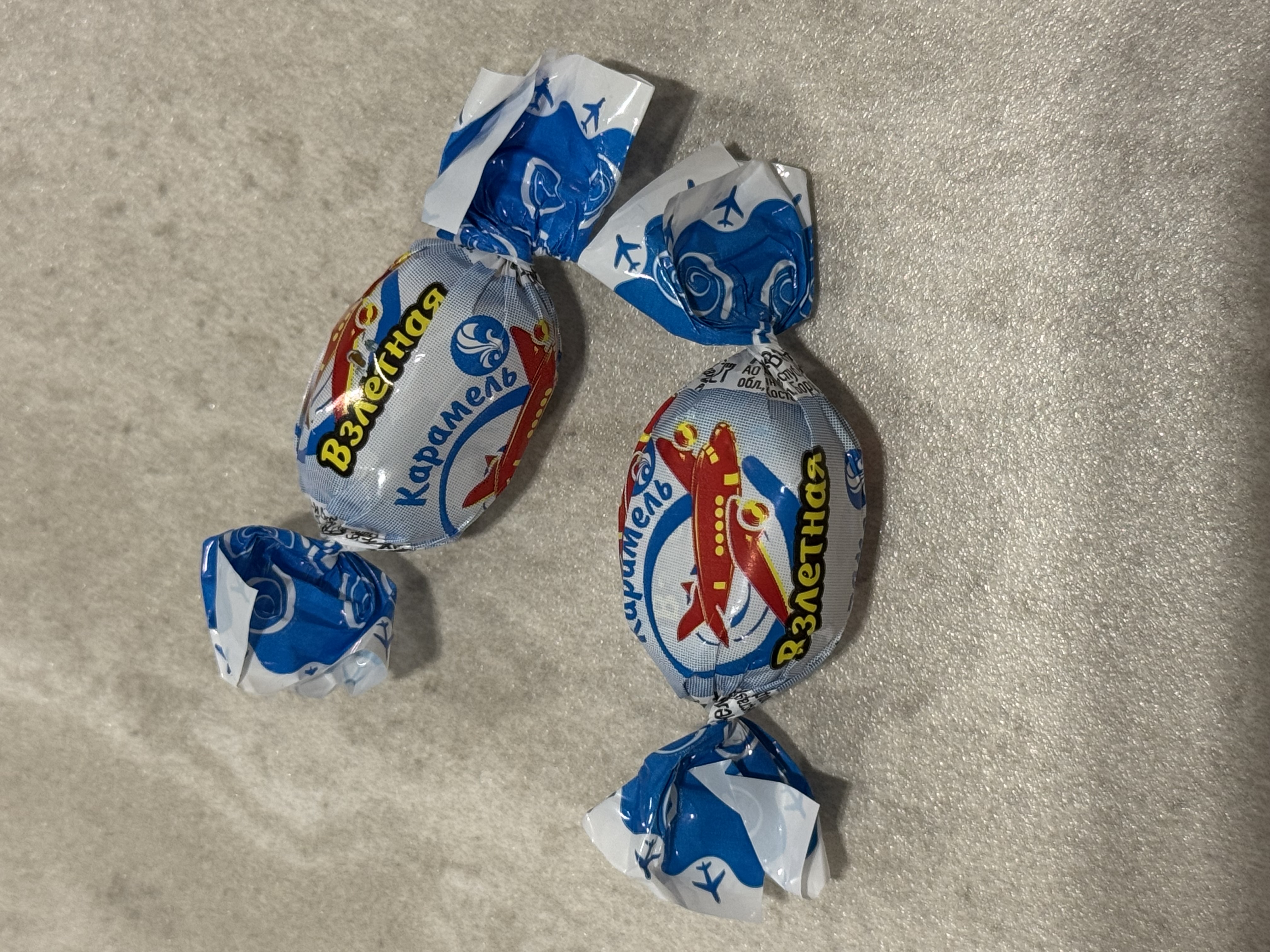 Карамель Bayan Sulu «Взлётная»