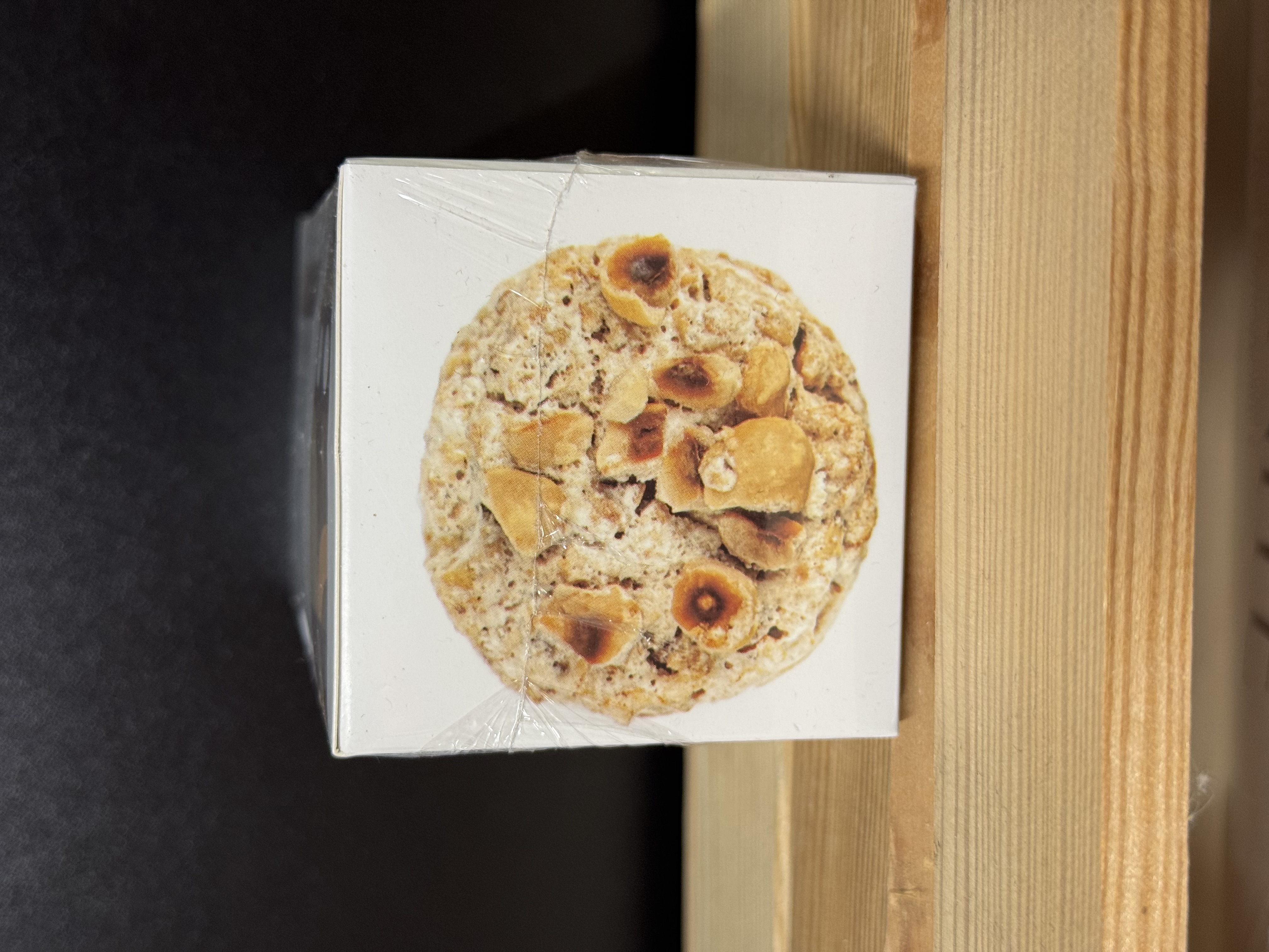 Печиво "Brutti ma buoni" – Брутті ма буоні 115 гр