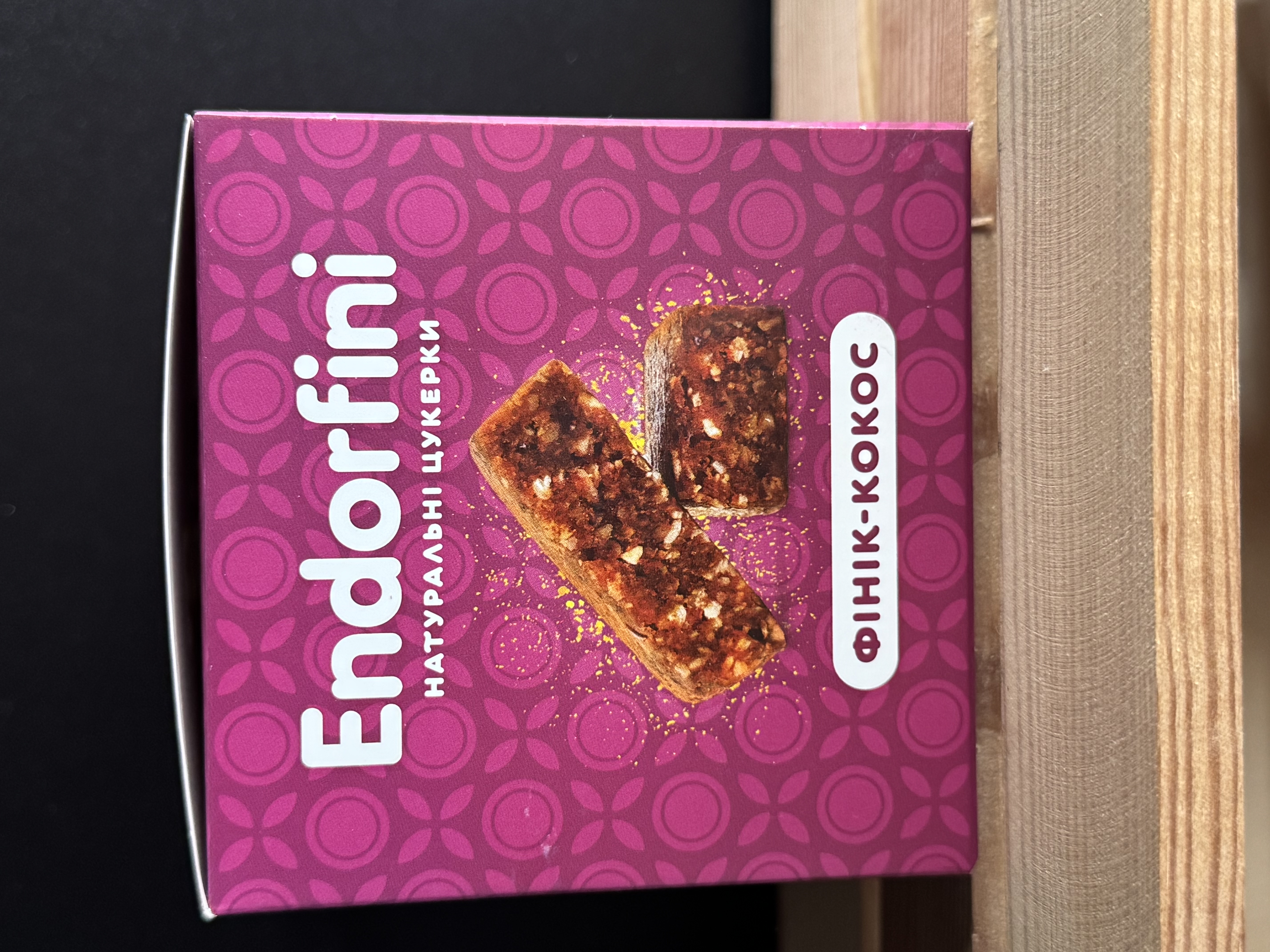 Endorfini “Фінік-Кокос”, коробка 260 г (без цукру)