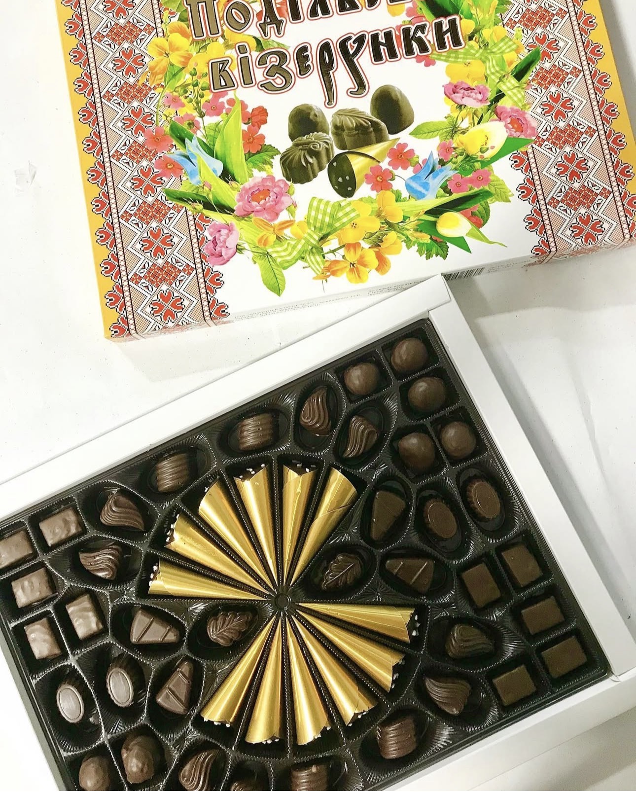 Набір «Подільські візерунки» 700 гр