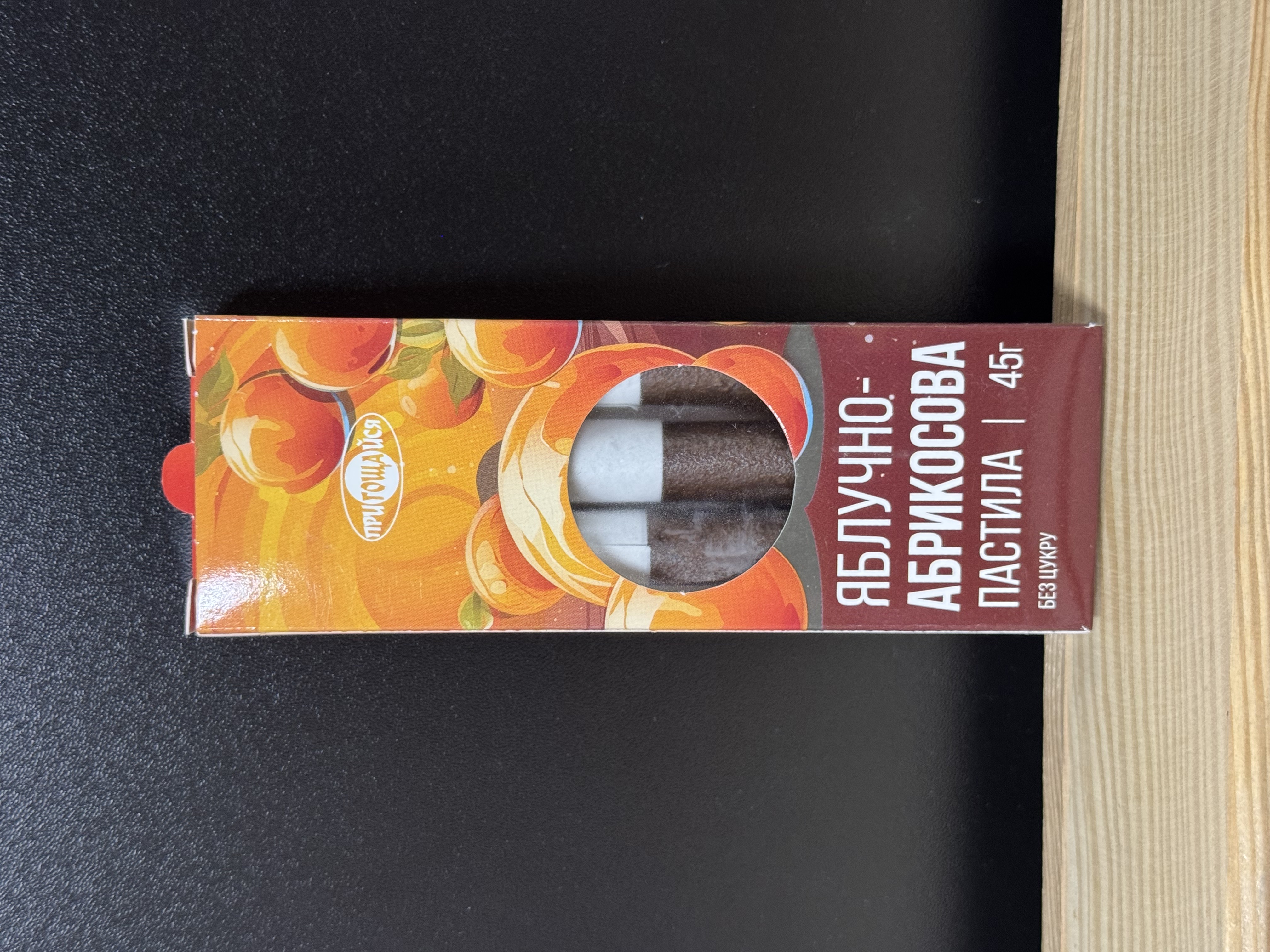 Пастила яблучно-абрикосова без цукру – 45 г