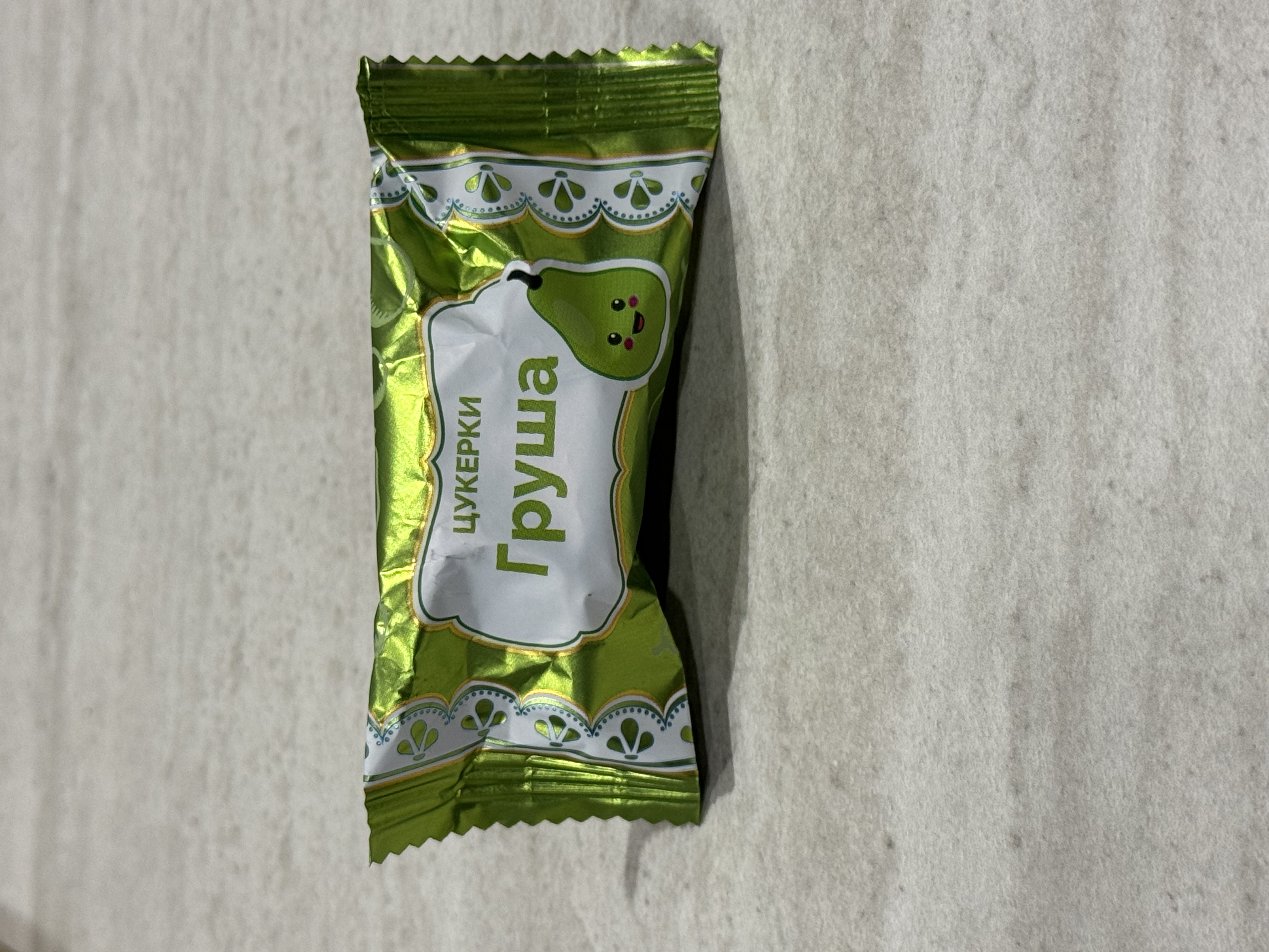 Цукерки "Груша"